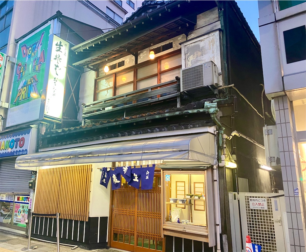 f:id:kt6119:20260403044444j:image