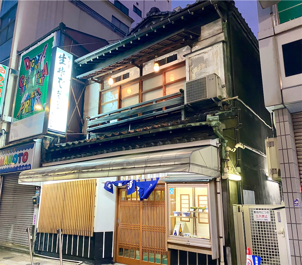f:id:kt6119:20260408014701j:image