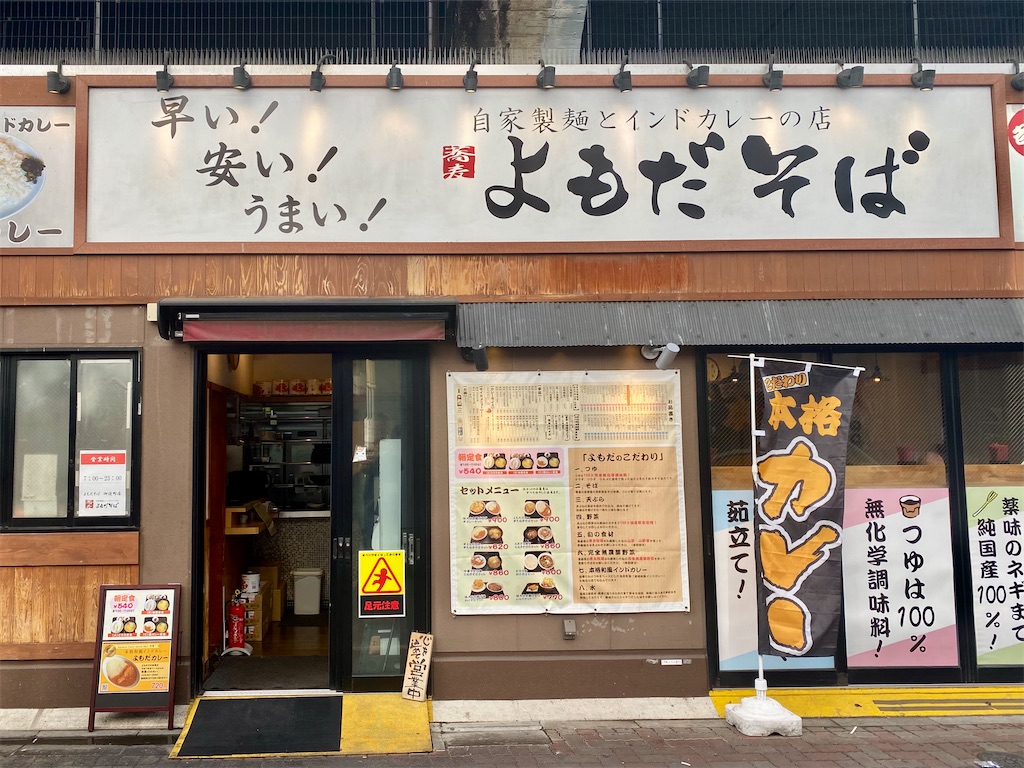 f:id:kt6119:20260411162531j:image
