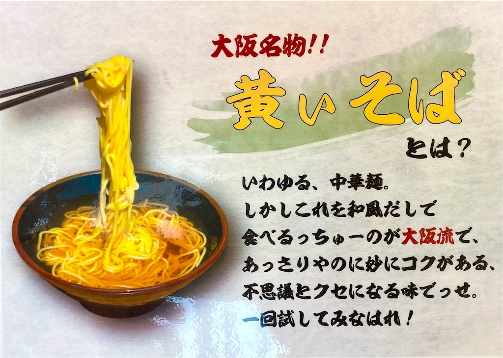 f:id:kt6119:20260413150123j:image