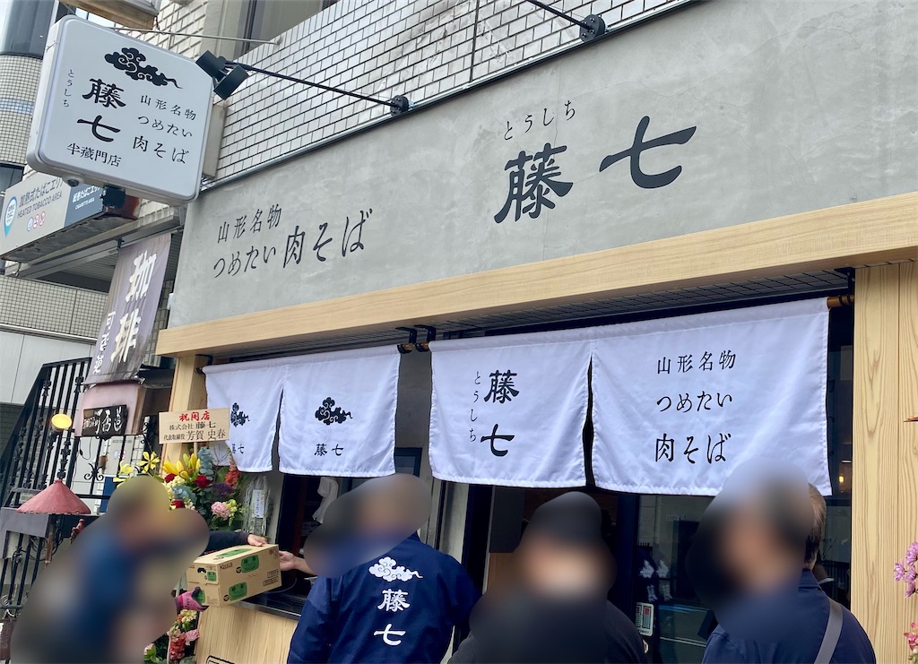 f:id:kt6119:20260415113240j:image