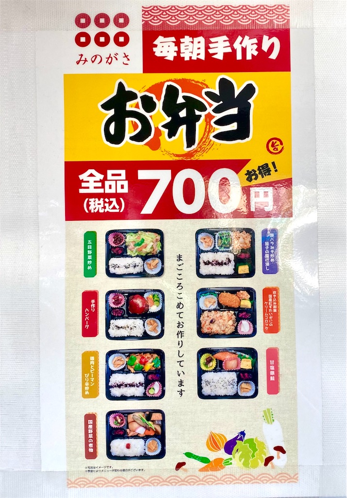 f:id:kt6119:20260419074141j:image f:id:kt6119:20260419074141j:image