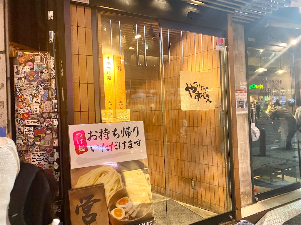 f:id:kt6119:20260421151749j:image