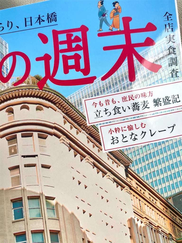 f:id:kt6119:20260422222435j:image