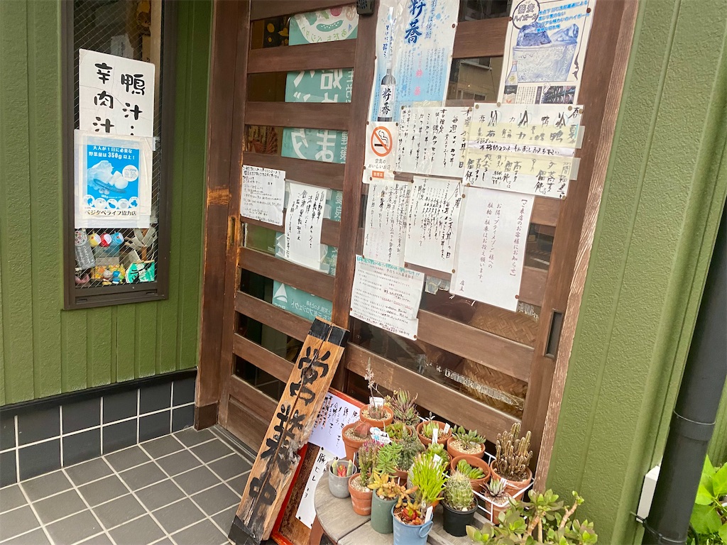f:id:kt6119:20260430194402j:image