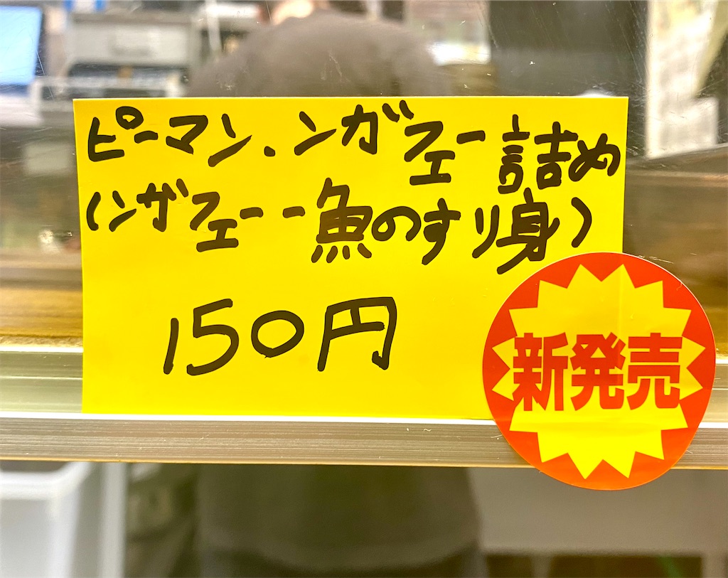 f:id:kt6119:20260517113759j:image
