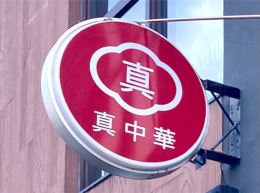f:id:kt6119:20260520182826j:image