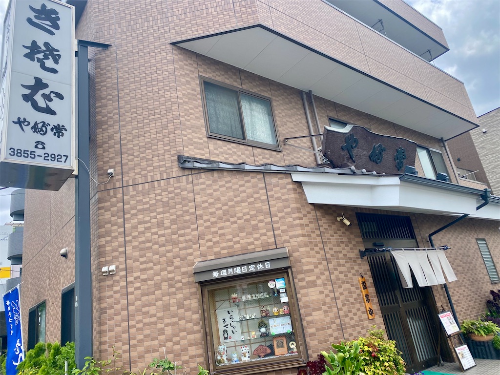f:id:kt6119:20260527102535j:image f:id:kt6119:20260527102535j:image