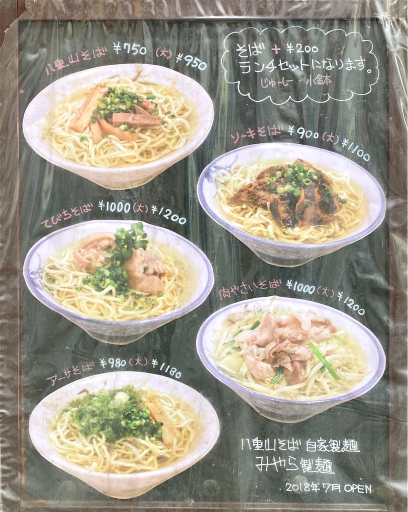 f:id:kt6119:20260604130943j:image