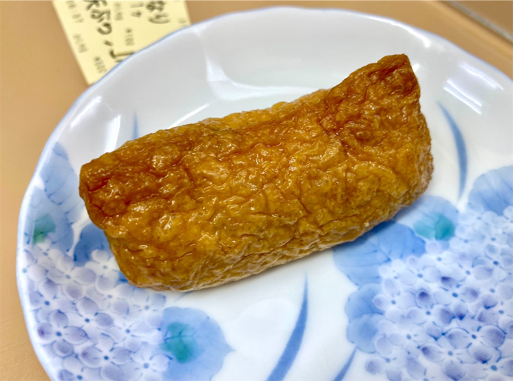 f:id:kt6119:20260610115329j:image