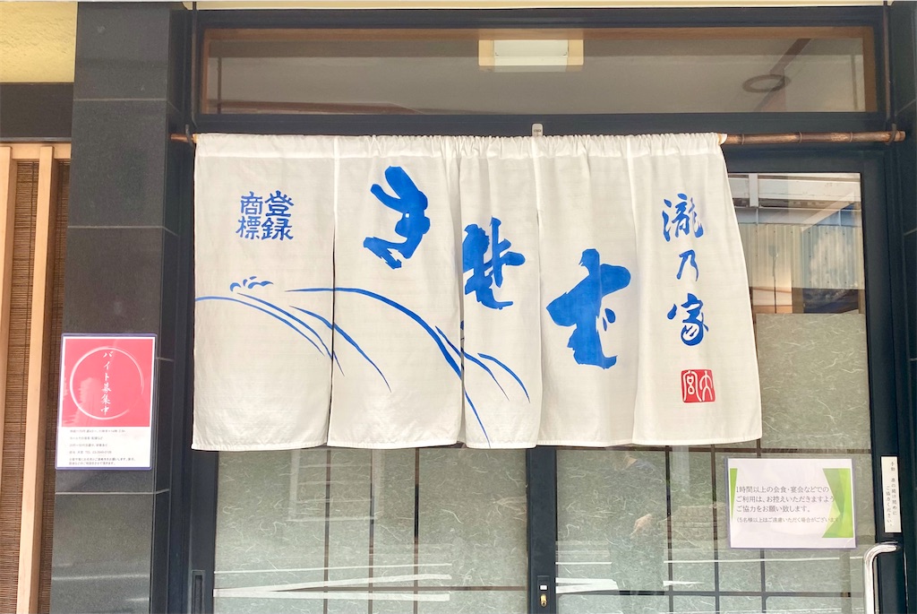 f:id:kt6119:20260611200449j:image f:id:kt6119:20260611200449j:image