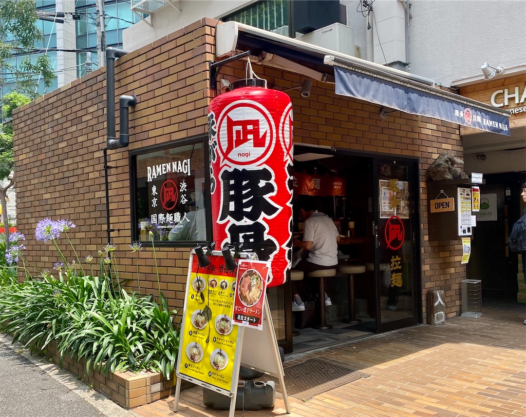 f:id:kt6119:20260613175828j:image