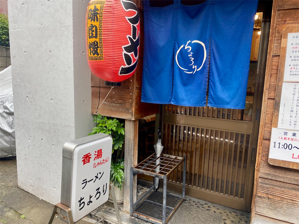f:id:kt6119:20260615113945j:image f:id:kt6119:20260615113945j:image