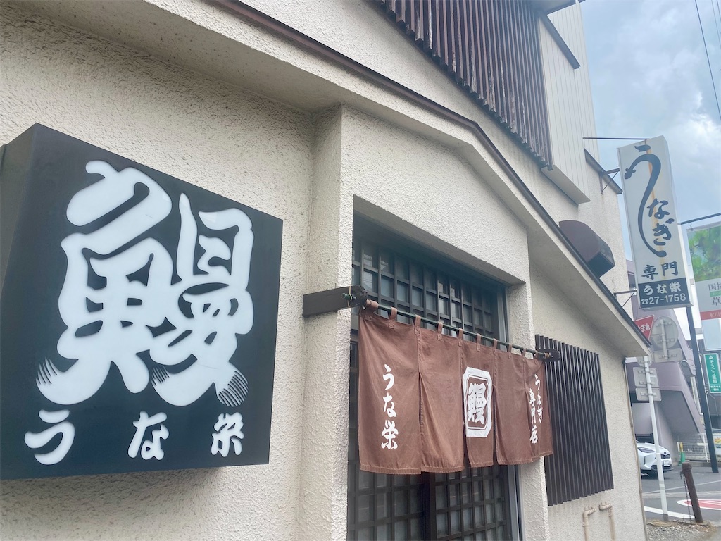 f:id:kt6119:20260624163900j:image