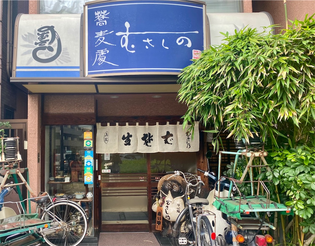 f:id:kt6119:20260626191922j:image f:id:kt6119:20260626191922j:image