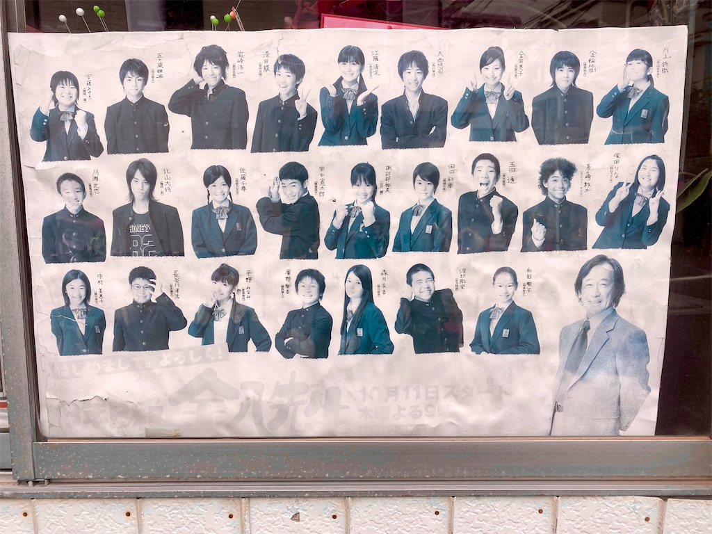 f:id:kt6119:20260704135943j:image
