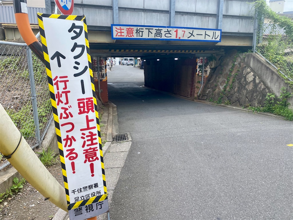 f:id:kt6119:20260704135952j:image
