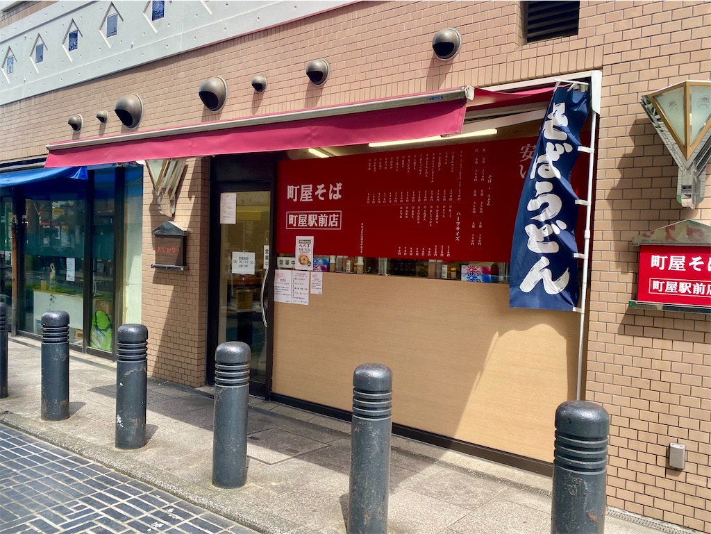 f:id:kt6119:20260711152548j:image