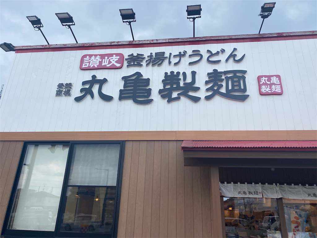 f:id:kt6119:20260725202711j:image f:id:kt6119:20260725202711j:image