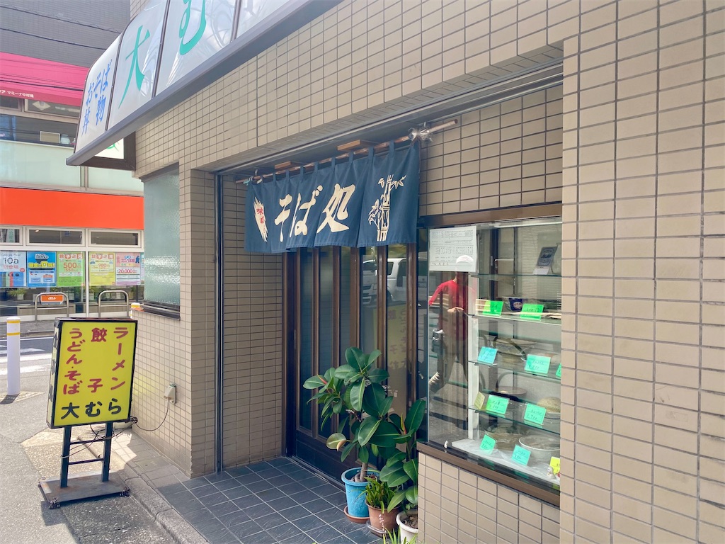 f:id:kt6119:20260807182625j:image