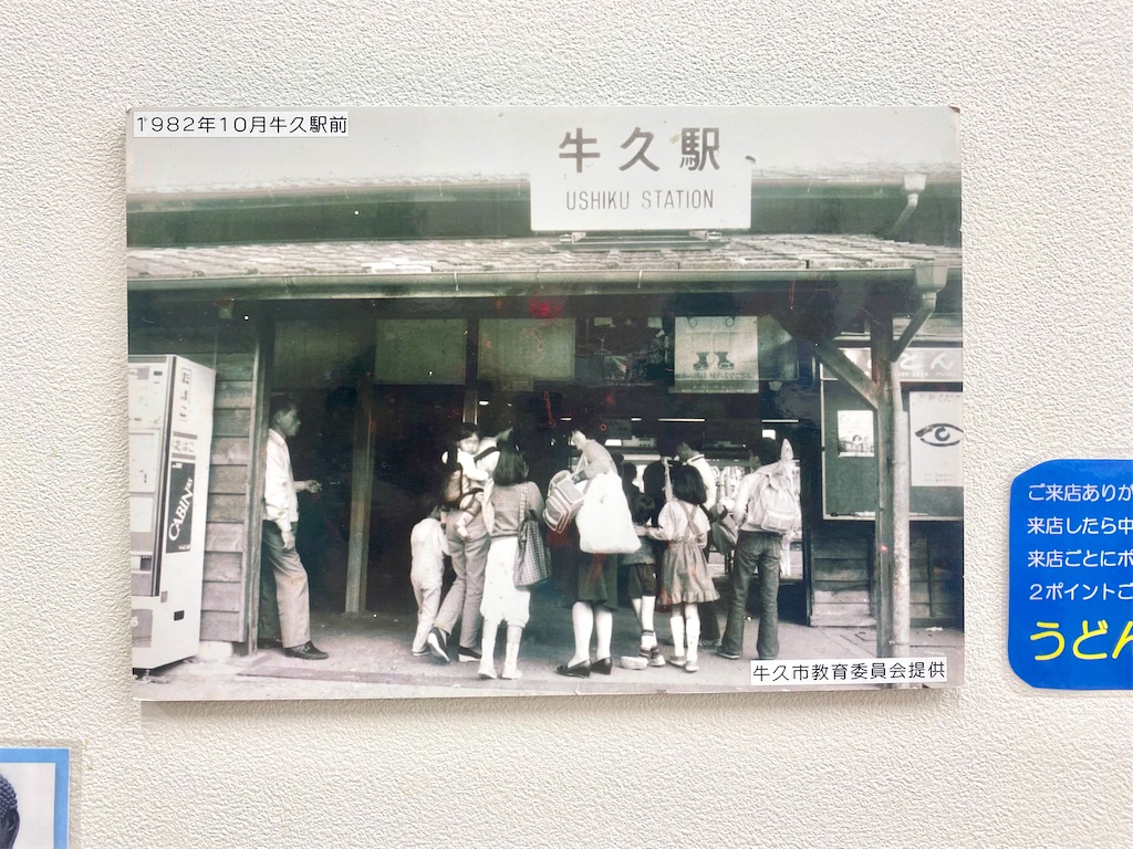 f:id:kt6119:20260815133230j:image