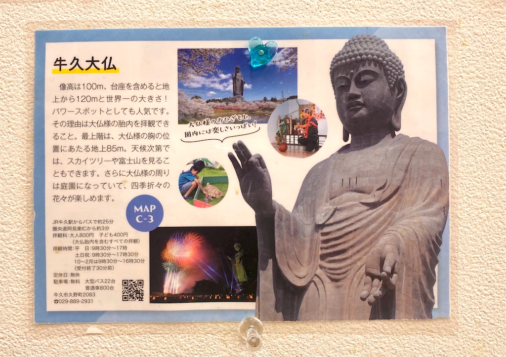 f:id:kt6119:20260815133245j:image