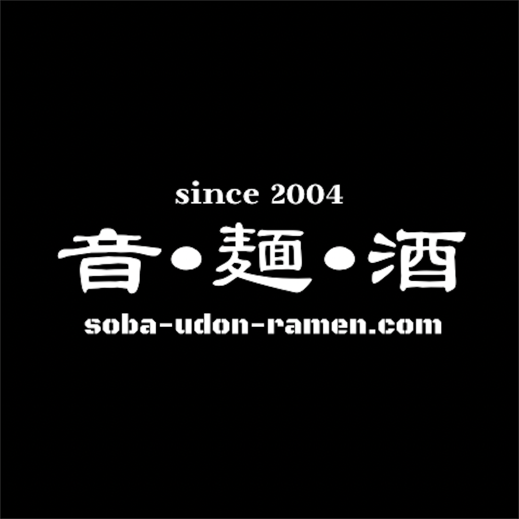 f:id:kt6119:20260817055240p:image
