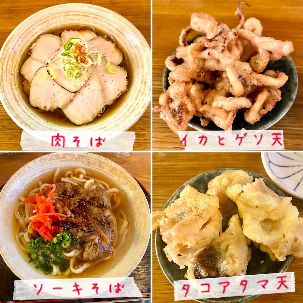 f:id:kt6119:20260830075703j:image f:id:kt6119:20260830075703j:image