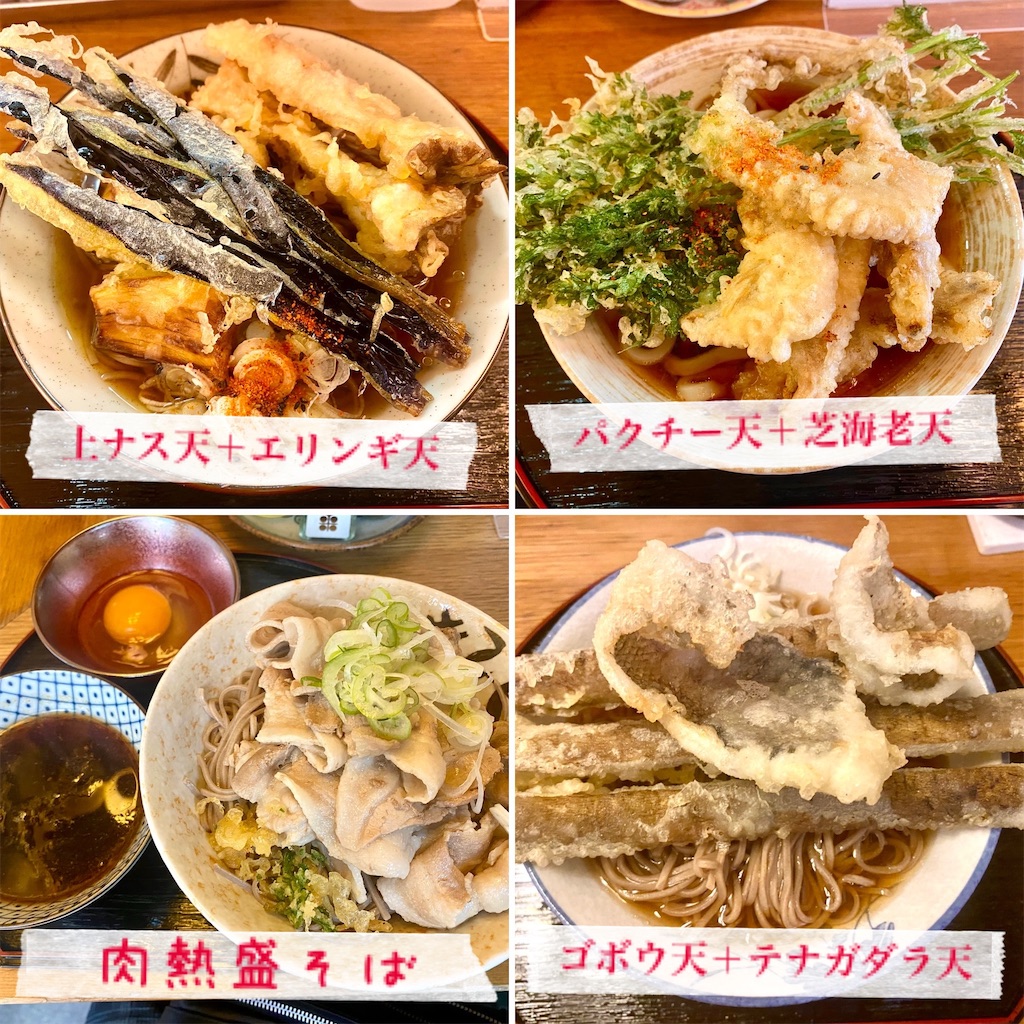 f:id:kt6119:20260830075717j:image f:id:kt6119:20260830075717j:image