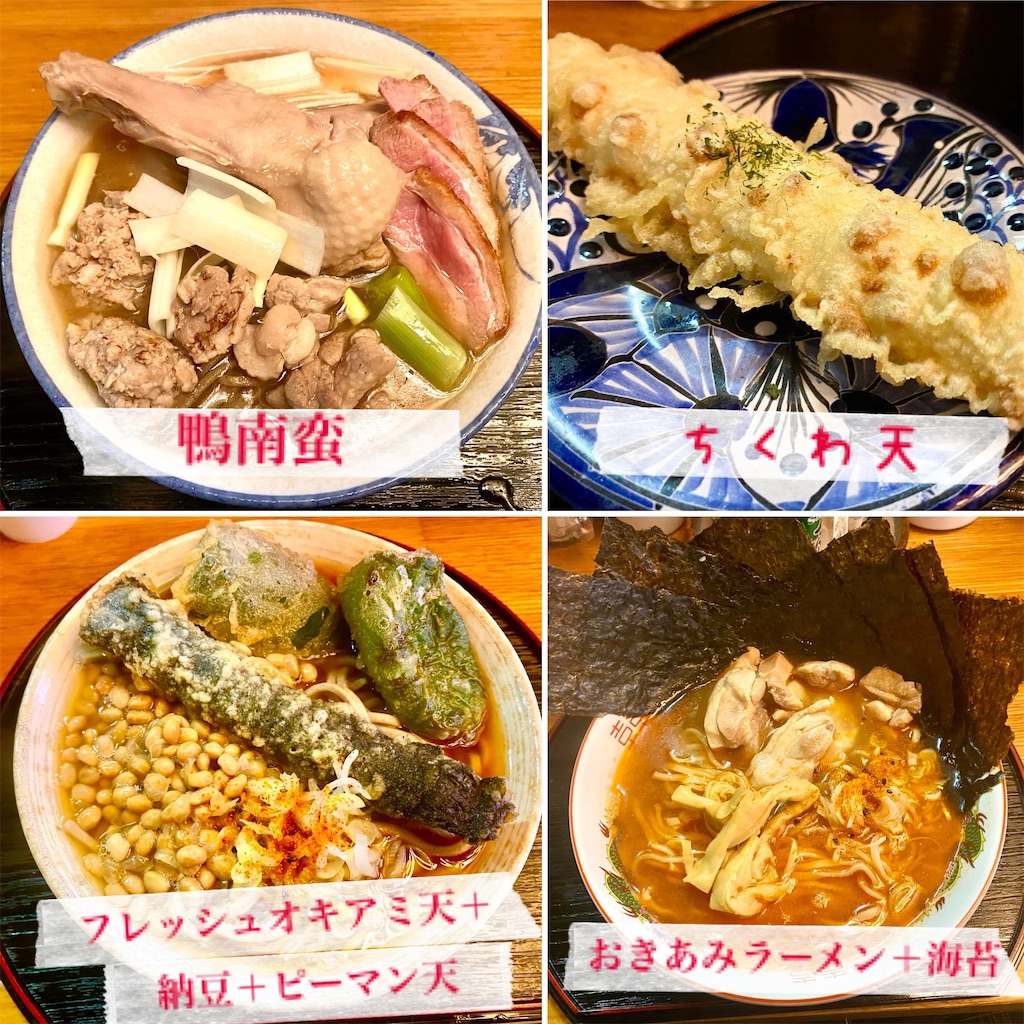 f:id:kt6119:20260830075724j:image f:id:kt6119:20260830075724j:image