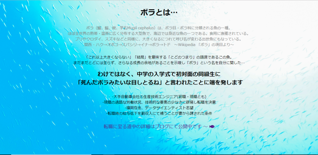 f:id:kt78:20181230225809p:plain