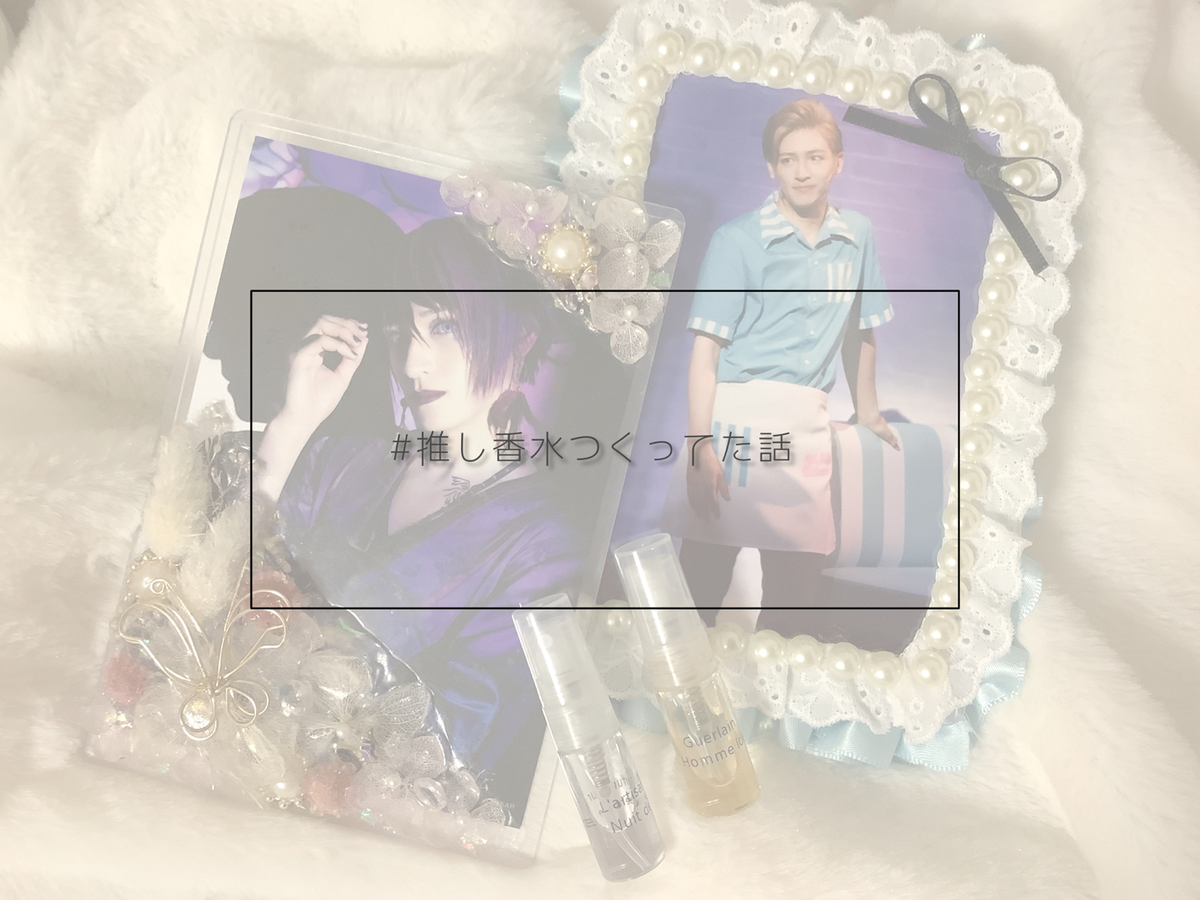 f:id:kt_mgmg:20210919233044p:plain