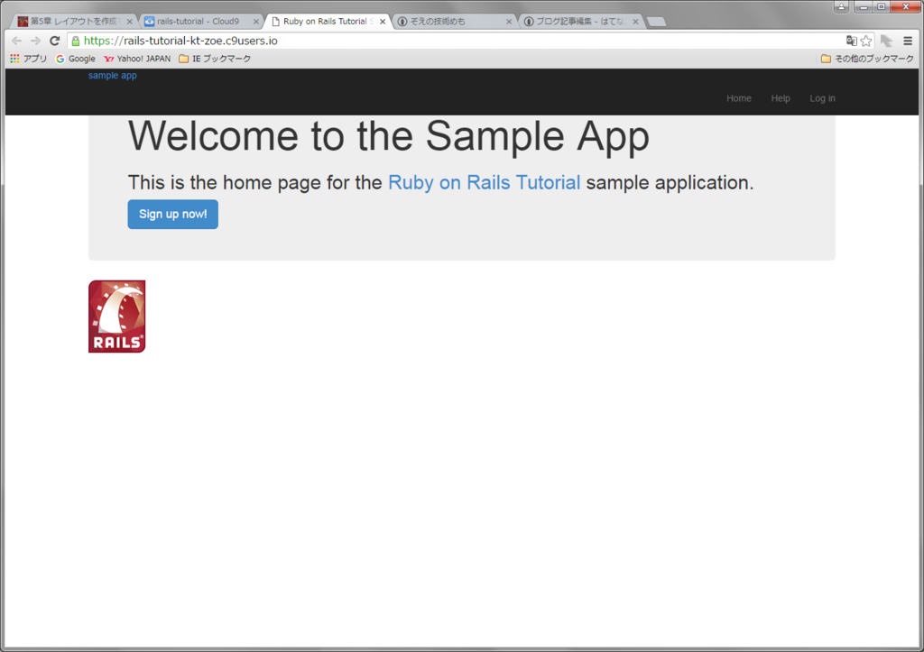 f:id:kt_zoe:20160902123410p:plain f:id:kt_zoe:20160902123410p:plain