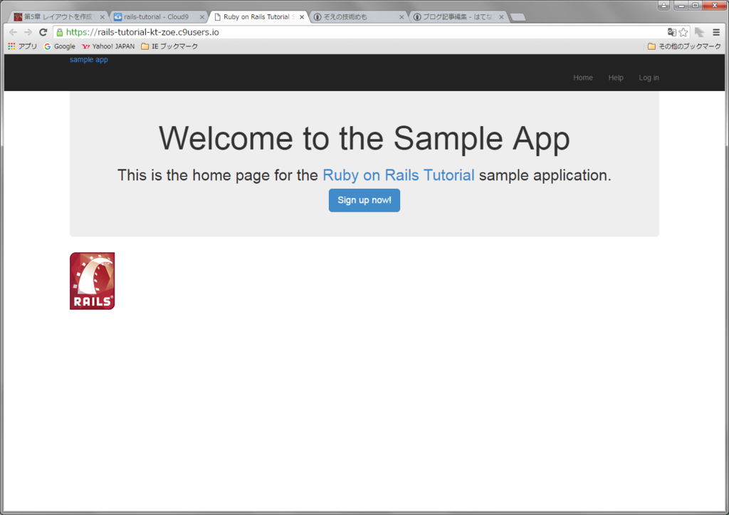 f:id:kt_zoe:20160902123425p:plain f:id:kt_zoe:20160902123425p:plain