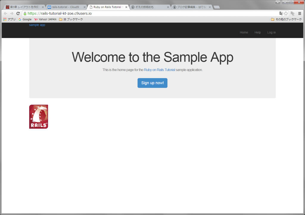 f:id:kt_zoe:20160902123437p:plain f:id:kt_zoe:20160902123437p:plain