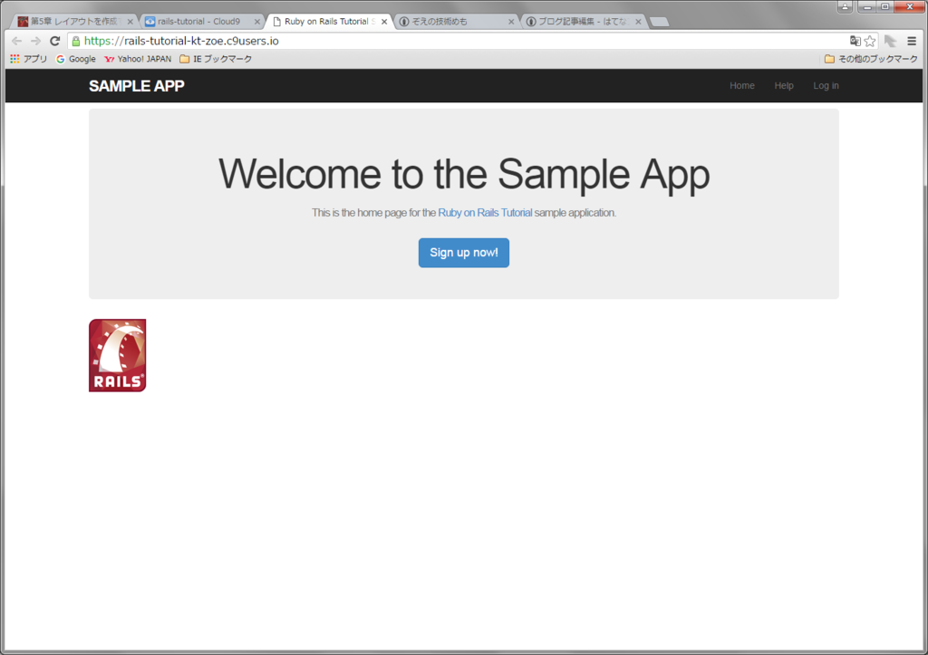 f:id:kt_zoe:20160902123448p:plain f:id:kt_zoe:20160902123448p:plain