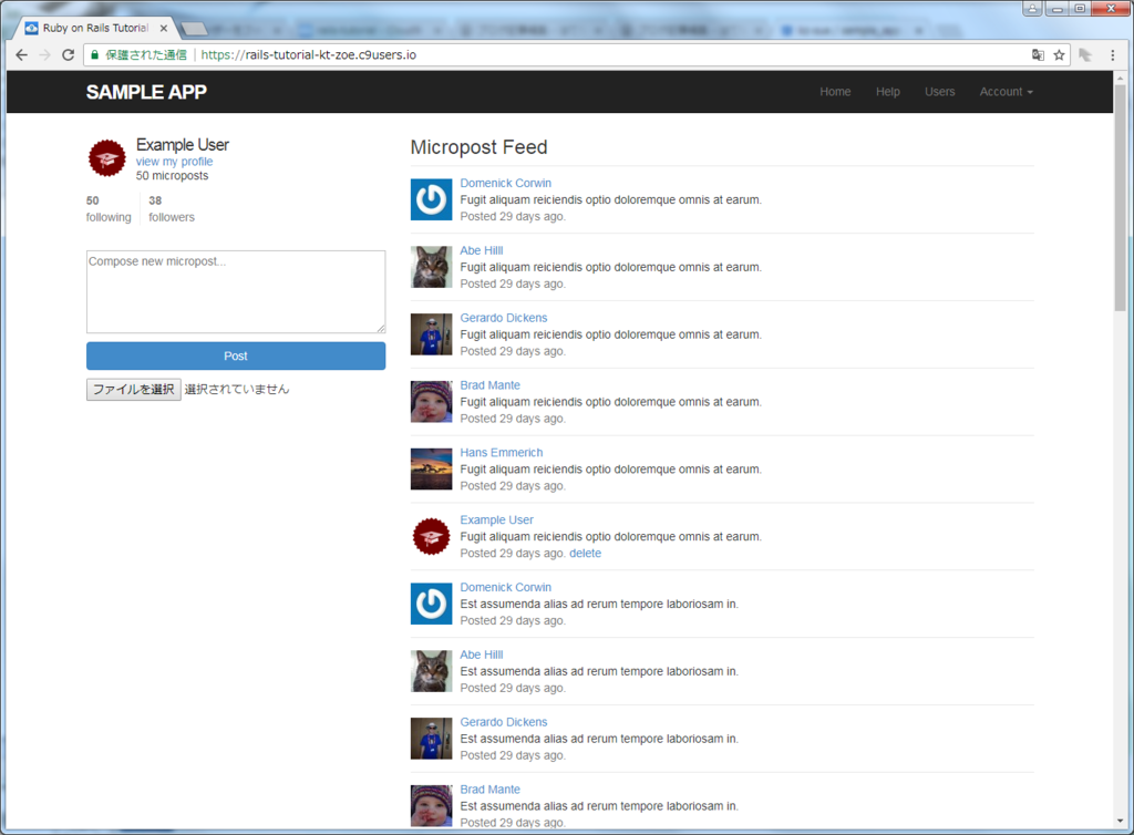 f:id:kt_zoe:20170926124041p:plain