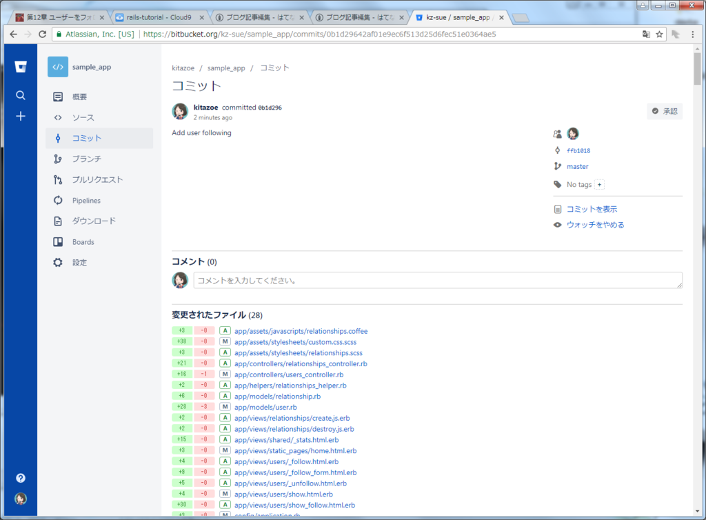 f:id:kt_zoe:20170926124054p:plain