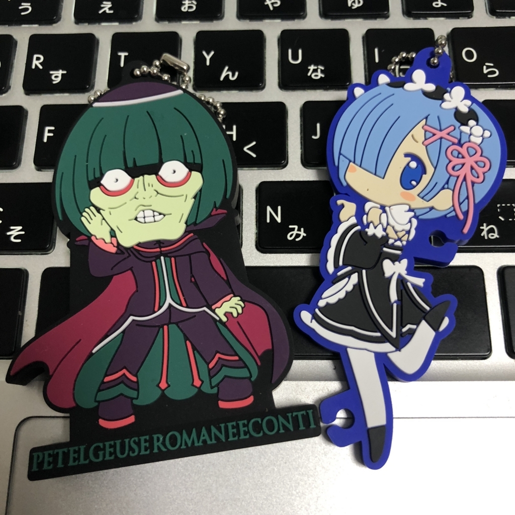 f:id:kta_0-0v:20180517205811j:plain
