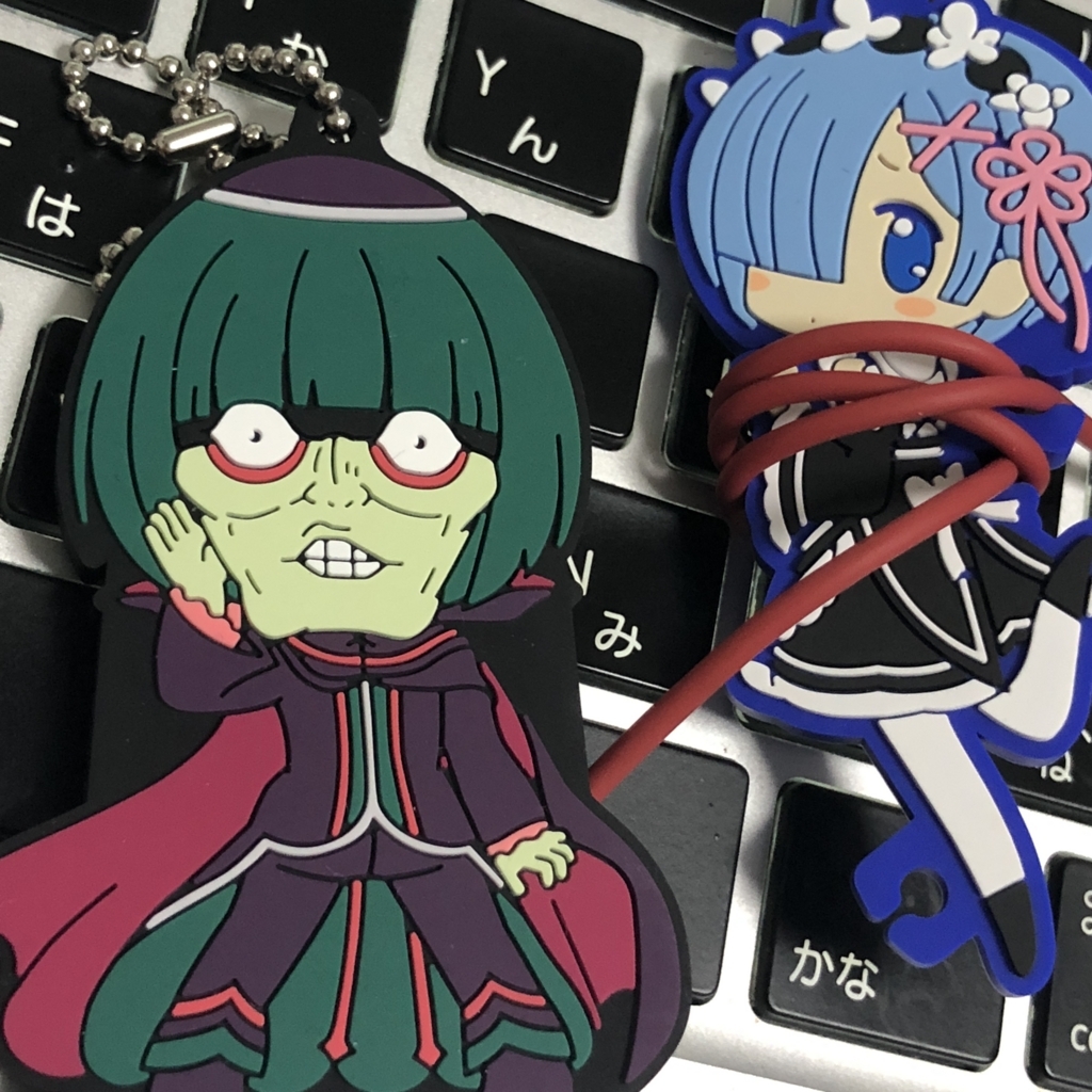 f:id:kta_0-0v:20180517210151j:plain