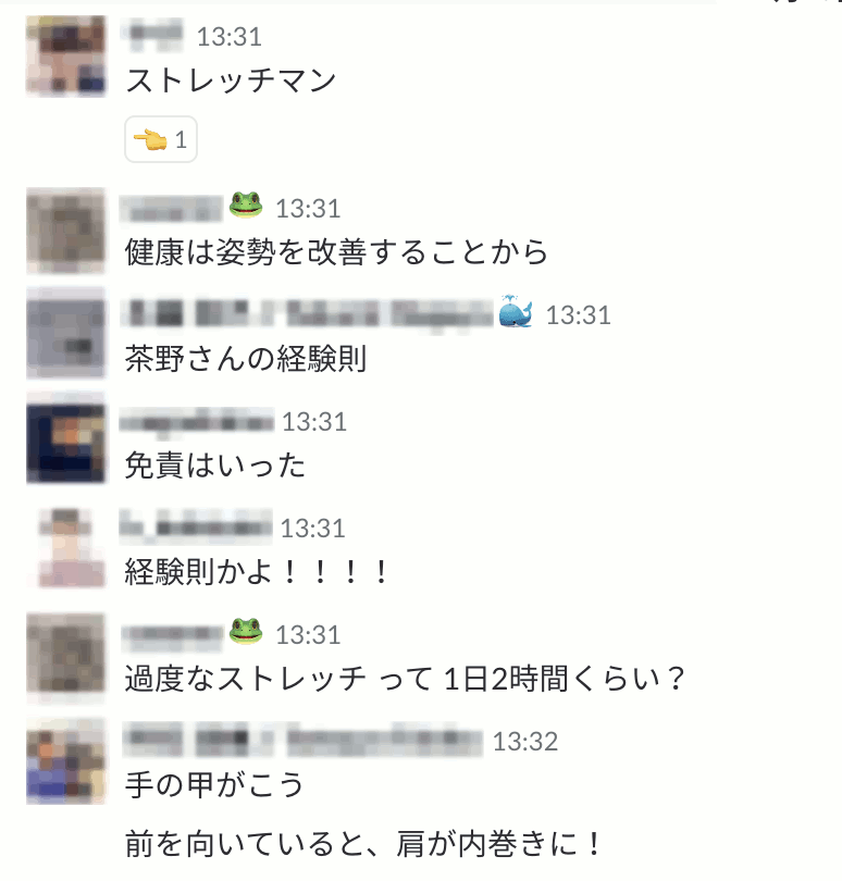 f:id:ktabuchi:20181228101408p:plain f:id:ktabuchi:20181228101408p:plain