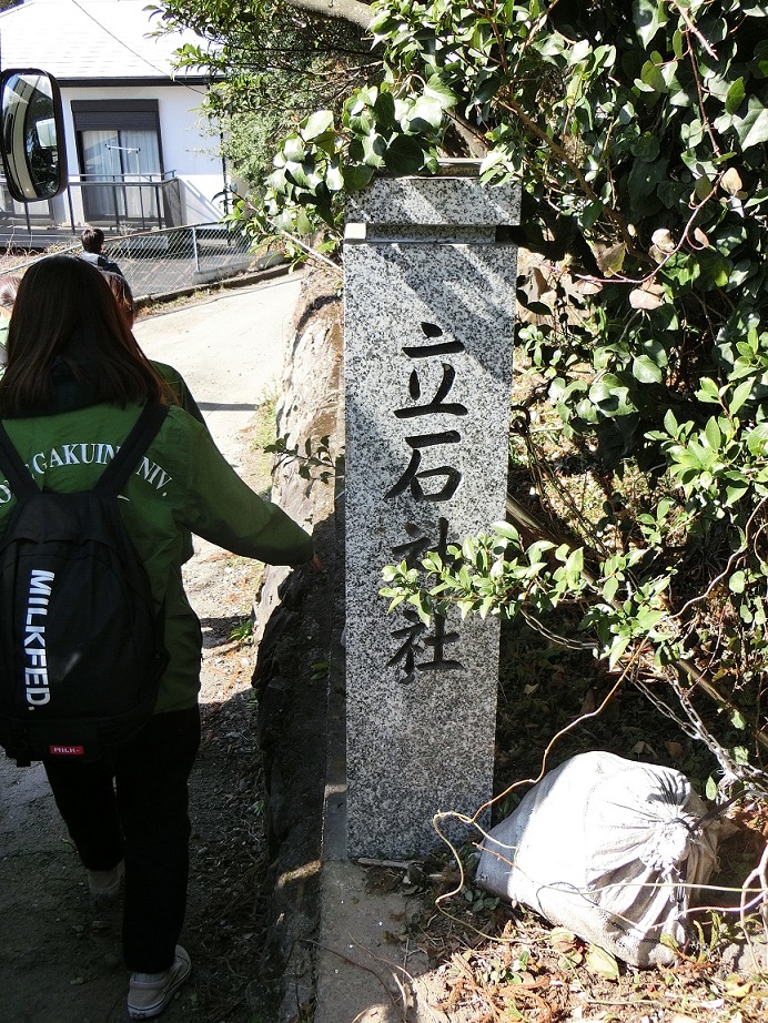 f:id:ktai-kawaguchi:20200221114723j:plain