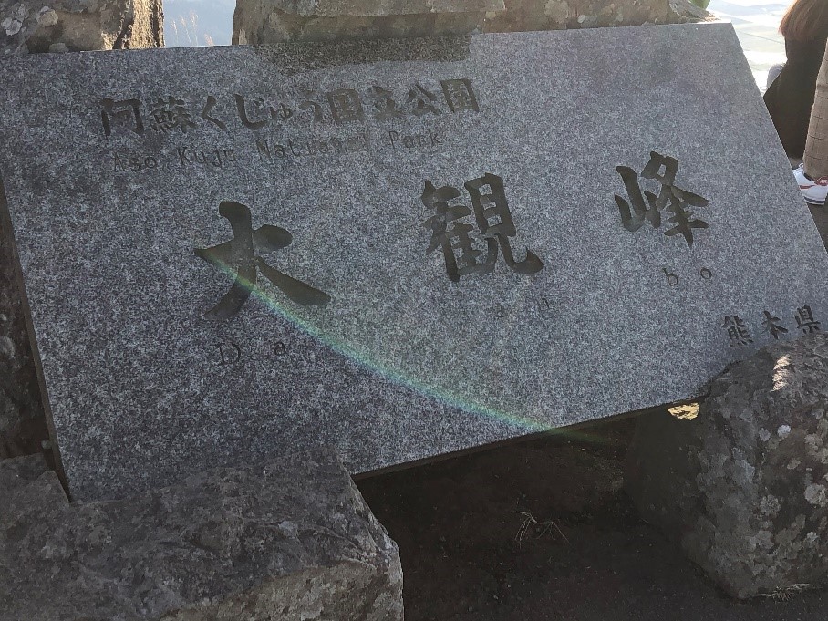 f:id:ktai-kawaguchi:20200410093837j:plain
