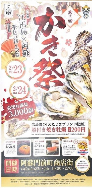 f:id:ktai-kawaguchi:20200417101907j:plain