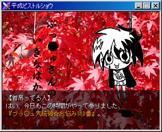 f:id:ktakaki:20071129164102p:image:w200