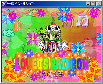 f:id:ktakaki:20071129164104p:image:w200