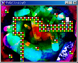 f:id:ktakaki:20071129164341p:image:w200