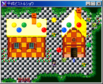 f:id:ktakaki:20071129164343p:image:w200