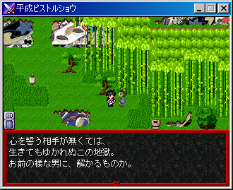 f:id:ktakaki:20071129164346p:image:w200