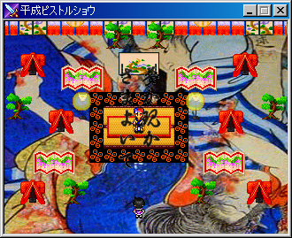 f:id:ktakaki:20071129164520p:image:w200